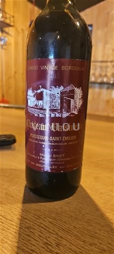 Bordeaux Puisseguin-saint-émilion Château Vaisinérie 1993