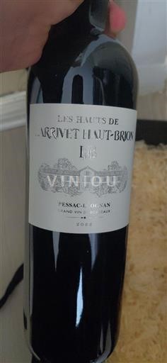 Bordeaux Pessac-Léognan Château Larrivet Haut-Brion Les Hauts de Larrivet Haut-Brion 2022