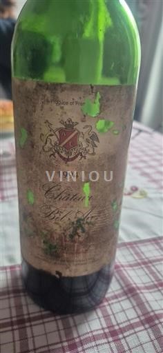 Bordeaux Pomerol Château Bel-Air 1994