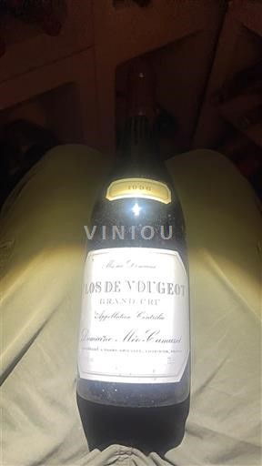 Burgundy Clos-de-Vougeot Grand Cru Domaine Méo-Camuzet 1996