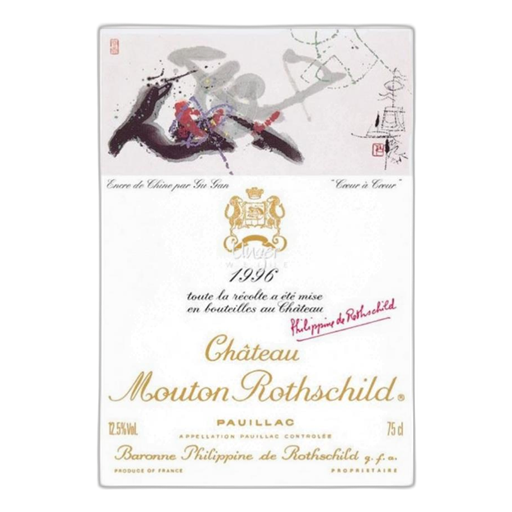 Bordeaux Pauillac Château Mouton Rothschild 1996
