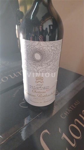 Bordeaux Pauillac Château Mouton Rothschild 2002