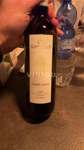 Vêneto Não especificado Coffele Castel Cerino Não Sazonado