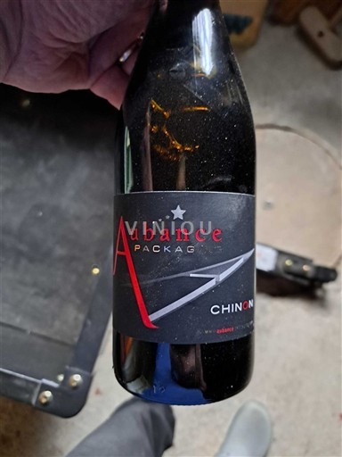 Valle del Loira Chinon Aubance Packag 2022