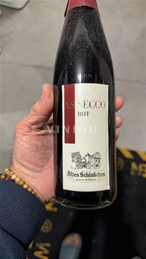 Аар Ahr Altes Schlösschen Без вінтажу