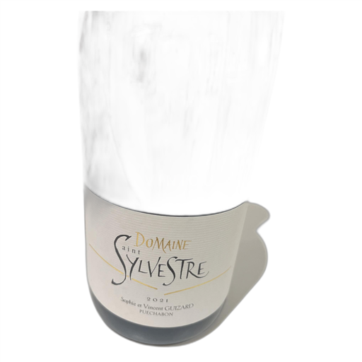 Languedoc Terrasses-du-Larzac Domaine Saint Sylvestre 2021