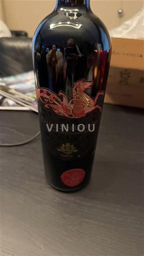 Toscana Chianti Premo San Quirico 2017