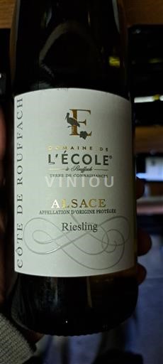 Alsacia Domaine L'École Côte de Rouffach 2023