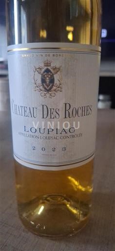 Bordeaux Loupiac Château S Roches 2023