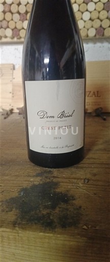 Rusijon Кот дю Русијон Dom Brial Crest Petit 2016