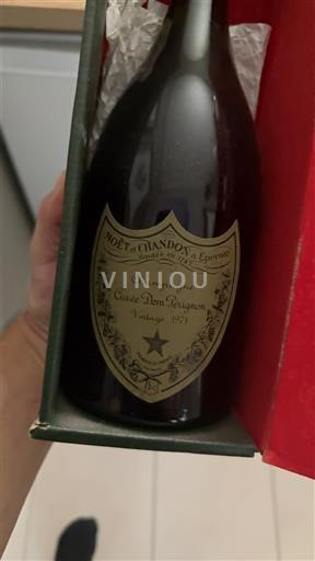Champagne Sâm-panh Moët & Chandon Dom Pérignon 1971