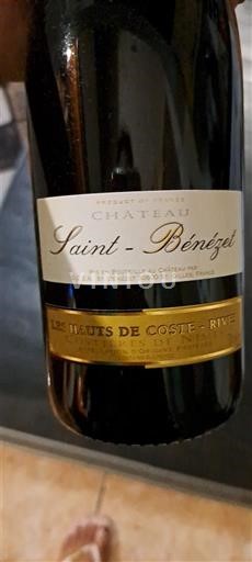 Languedoc-Roussillon Coteaux du Pont du Gard Château Saint-Bénézet Les Hauts de Coste-Rive Niet-geïntegreerd