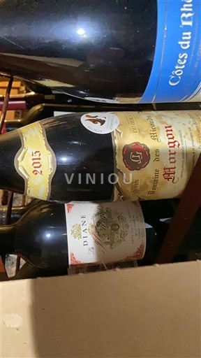 Beaujolais Morgon Domaine S Marrans 2015