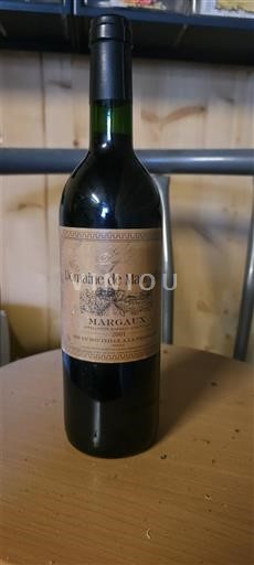 Bordeaux Margaux Domaine Maucamps 2014