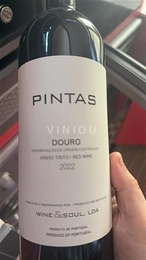 Vin Rouge sec PINTAS WINE & SOUL 2022 Portugali Douro Vinho de mesa