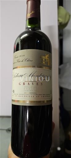 Bordeaux Graves Vignobles Fermis Château Montgravier 2018