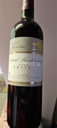 Bordeaux Graves Vignobles Fermis Château Montgravier 2017