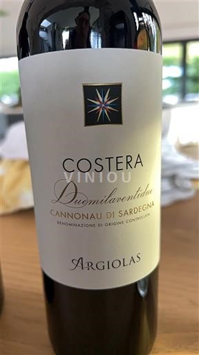 Sardinien Cannonau di Sardinien Argiolas Costera 2022