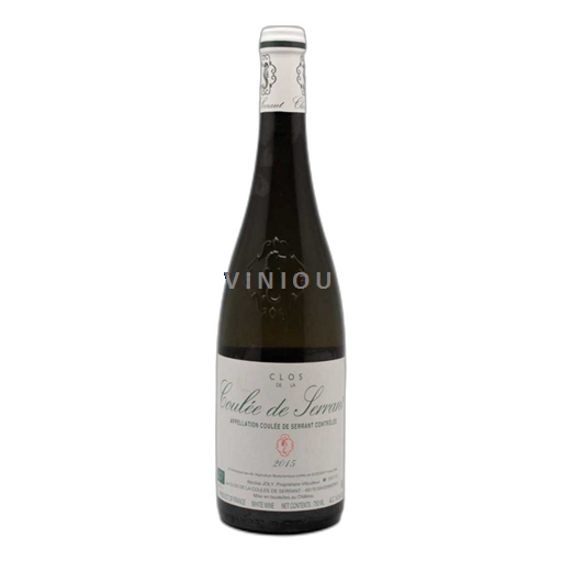 Vallée de la Loire Savennières-coulée-de-serrant Coulée de Serrant 2015