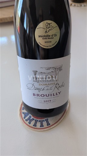 Божоље Brouilly Domaine Dames de la Roche 2019
