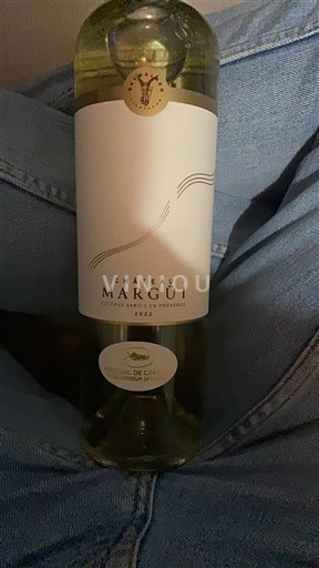 Provence Coteaux Varois en Provence Château Margüi 2022