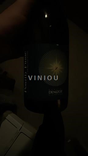 Loire Valley Pouilly-fumé Denizot 2022
