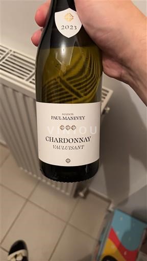 Bourgogne Marsannay Maison Paul Manevey Vauluisant 2023