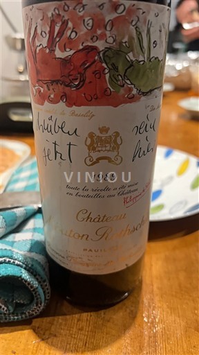 Bordeaux Pauillac Grand Cru Château Mouton Rothschild 1989