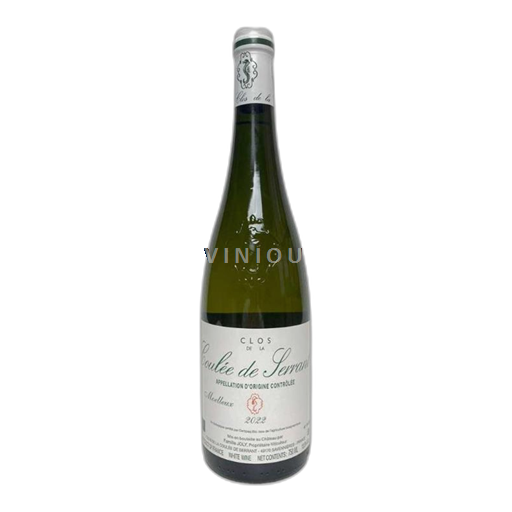 Vallée de la Loire Savennières-coulée-de-serrant Coulée de Serrant 2022