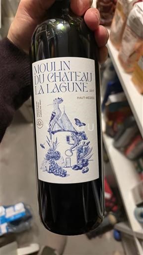 Bordeaux Haut-Médoc Château La Lagune Moulin du Château La Lagune 2017