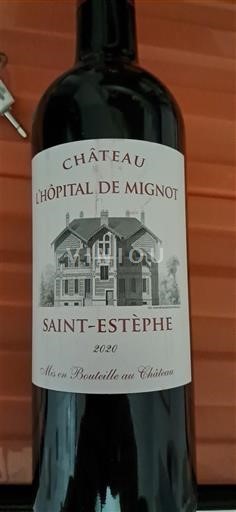 Bordo Сен-Тестеф Château L'hôpital de Mignot 2020