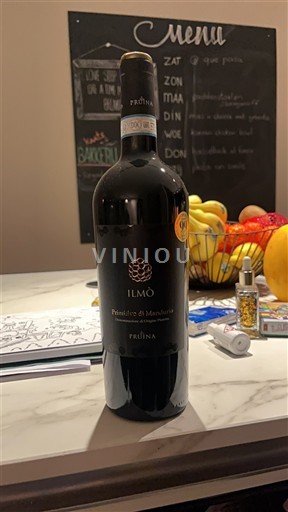 Apulien Primitivo di Manduria Primi Soli Ilmo 2023