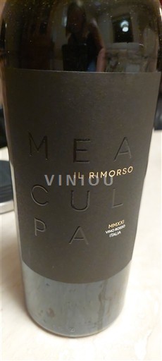 Veneto Venetien Mea Culpa Il Rimorso 2021