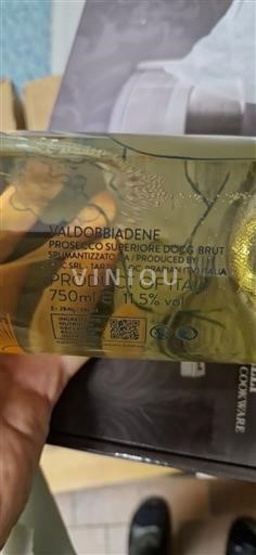 Veneto Conegliano-Valdobbiadene C.D.C. srl Valdobbiadene Icke årgångsbetecknad