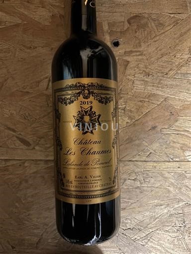 Bordeaux Lalande-de-Pomerol Château Les Chaumes 2019