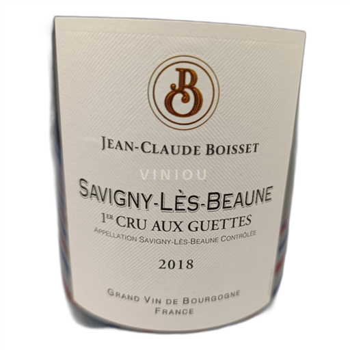 Bourgogne Savigny-lès-Beaune Jean-Claude Boisset 1er Cru Aux Guettes 2018