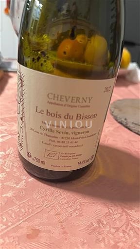 Dolina Loare Cheverny Cyrille Sevin Le bois du Bisson 2022