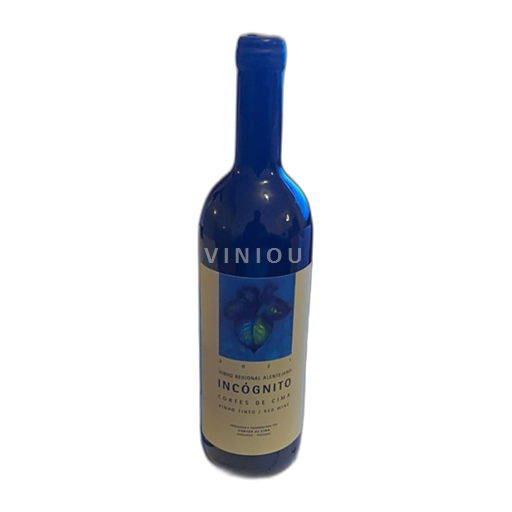 Portugal Alentejo Cortes de Cima Incógnito 2021