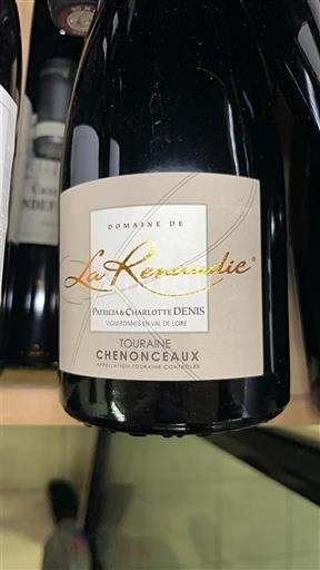 Vallée de la Loire Touraine-chenonceaux Domaine La Renaudie Non Millésimé