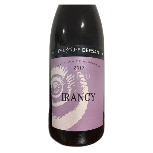 Vine Rouge sec Irancy Domaine Bersan 2017 Frankrig Bourgogne Irancy AOC