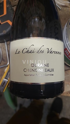 Valle della Loira Touraine-chenonceaux Le Chai des Varennes 2023