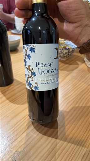 Bordeaux Pessac-Léognan Château Haut-Bergey Terre et lune Non-Vintage