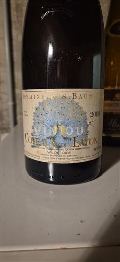 Loirevallei Coteaux du Layon Domaine Des Baumard Le Paon 2003