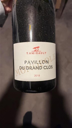 Vallée de la Loire Saint-Nicolas-De-Bourgueil Y. Amirault Pavillon du Grand Clos 2018