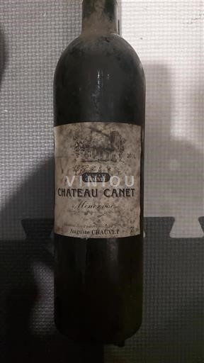 Languedoc Minervois Château Canet 2001