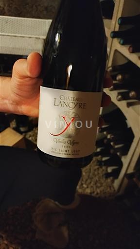 Wines Rouge sec Vieilles Vignes Château Lancyre Non millésimé France Languedoc Pic-Saint-Loup AOC