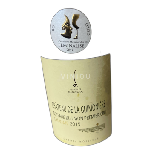 Dolina Loare Ni doloceno Château de la Guimonière Chaume 2015