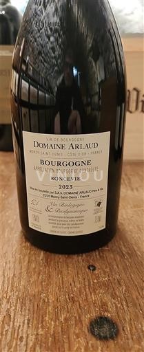 Burgundi Bourgogne Domaine Arlaud Roncevie 2023