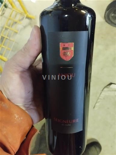 Loire Valley Anjou Seigneurie de Mille 2023