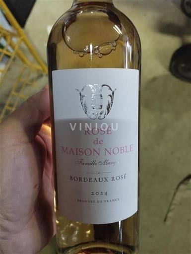 Bordeaux Bordeaux rosé Maison Noble Rosé de Maison Noble 2024